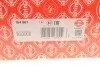 Прокладка головки циліндра ALFA/FORD/VM 2.5TD 2! 1.52MM (вир-во Elring) ELRING 164.861 (фото 3)