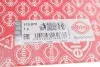 Прокладка колектора випускного Toyota Corolla/Prius/Yaris 1.3/1.5 99- ELRING 170.070 (фото 2)