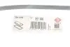 Прокладка крышки клапанной HONDA F18B2/F20B5/F20B6/F20B7/F23A4/F23A7 (пр-во Elring) ELRING 181.570 (фото 2)