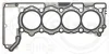 LAND ROVER Прокладка ГБЦ лів. RANGE ROVER IV (L405) 4.4 SDV8 4x4 13- ELRING 186880 (фото 1)