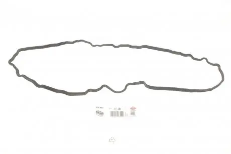 Прокладка масляного піддону BMW N20B20B ELRING 232.860