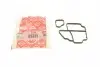 Прокладка корпус масляного фільтру VW Amarok,Crafter 30-35,Caddy IV 2,0TDI ELRING 235920 (фото 1)