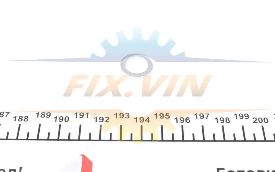 Шайба болта зливу оливи VW Golf VI 2.0 (12x18x1.5) ELRING 239.402 (фото 1)