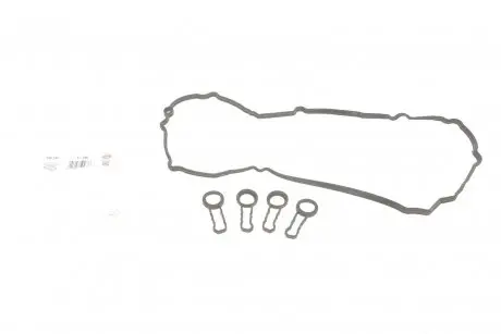 Комплект прокладок, крышка головки цилиндра BMW/TOYOTA 1,6TDI/2,0TDI N47D16/N47D20 (пр-во Elring) ELRING 249.750
