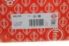 Прокладка, выпускной коллектор SUZUKI 2,0/2,5/2,7 V6 H20A/H25A/H27A -08 (2) (пр-во Elring) ELRING 266.230 (фото 2)
