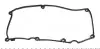 Прокладка клапанной крышки VAG 2,0TDI 06/2014- (пр-во Elring) ELRING 330.200