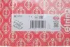 Прокладка крышки клапанной (компл.) BMW N42B18/N42B20/N46B20 (пр-во Elring) ELRING 382.711 (фото 2)