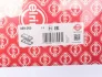 Комплект прокладок, крышка головки цилиндра FORD 1,6/1,8/2,0 16V 99- (пр-во Elring) ELRING 389.060 (фото 2)