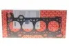 Прокладка головки Daily/Ducato 2.3JTD 02- (1.3mm) ELRING 389.450 (фото 1)