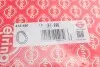 Прокладка кришки двигуна передньої BMW 5 (E34)/7 (E32/E38)/8 (E31) 92-01 (R) 412.490 ELRING 412490 (фото 2)