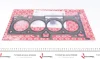 Прокладка головки блоку MITSUBISHI 1,8/2,0 16V 4B10/4B11 08- (вир-во Elring) ELRING 415.690 (фото 1)