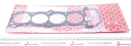Прокладка головки блоку циліндрів NISSAN 1,4 16V DOHC GA14DS/GA14DE ELRING 423.590