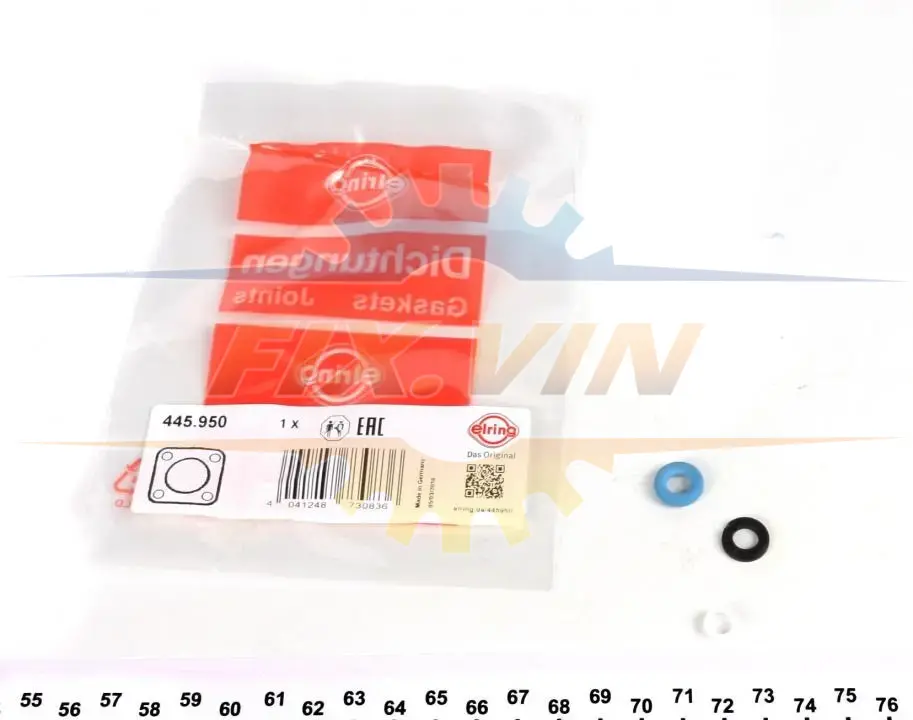 Ремкомплект форсунки VW Caddy IV 1.2/1.4 TSI 15- (інжекторної) ELRING 445.950 (фото 1)