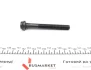 Комплект болтів з головкою системи TORX з чорного металу ELRING 456.111 (фото 2)