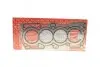 Прокладка головки блоку циліндрів NISSAN/RENAULT Rogue/Teana/X-Trail QR25DE \'\'07-13 ELRING 471880 (фото 1)
