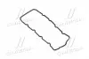 Прокладка, крышка головки цилиндра CHRYSLER/MINI 1,6 W10B16A (пр-во Elring) ELRING 485.910 (фото 1)