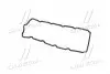 Прокладка, крышка головки цилиндра CHRYSLER/MINI 1,6 W10B16A (пр-во Elring) ELRING 485.910 (фото 3)