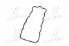 Прокладка, крышка головки цилиндра CHRYSLER/MINI 1,6 W10B16A (пр-во Elring) ELRING 485.910 (фото 4)