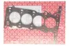 Прокладка, головка циліндра OPEL 1.2/1.4 16V A12XER/A14XEL/A14XER/B14NEH/D14NEL MLS (вир-во Elring) ELRING 493.141 (фото 1)