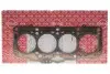 Прокладка головки блоку VAG 2.0 SDI BDJ/BDK/BST 2! 1.51MM (вир-во Elring) ELRING 504120 (фото 1)