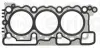 Прокладка, головка блока циліндрів PSA/LAND ROVER 2.7 Hdi DT17ED4/276DT 5! 1,32 мм 04- (вир-во Elrin ELRING 505.670 (фото 1)