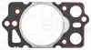 Прокладка головки блоку циліндрів OPEL/FORD/LAND ROVER 2,4D -98 ELRING 521347 (фото 1)