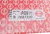 Прокладка ГБЦ Toyota Land Cruiser Prado 2.8 D-4D 15- (4 мітки) (1.25mm) ELRING 530.490 (фото 2)