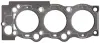 Прокладка, головка блоку циліндрів праворуч TOYOTA 2,5/3.0 V6 24V 2VZ-FE/3VZ-FE (вир-во Elring) ELRING 540510 (фото 1)
