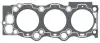 Прокладка, головка блоку циліндрів зліва TOYOTA 2,5/3.0 V6 24V 2VZ-FE/3VZ-FE (вир-во Elring) ELRING 540570 (фото 1)