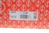 Прокладка ГБЦ Hyundai Santa Fe/Tucson/Kia Sportage 2.0 CRDi 10- (1.30mm) 548.550 ELRING 548550 (фото 3)
