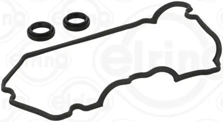 Комплект прокладок кришки Г/Ц SUBARU \'\'2.0D EE20Z \'\'L \'\'08>> ELRING 574500
