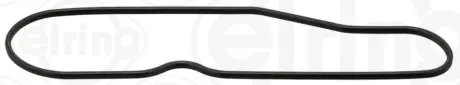 Прокладка, кришка картера зліва MITSUBISHI 2,5 TD 4D56-T (вир-во Elring) ELRING 595.320