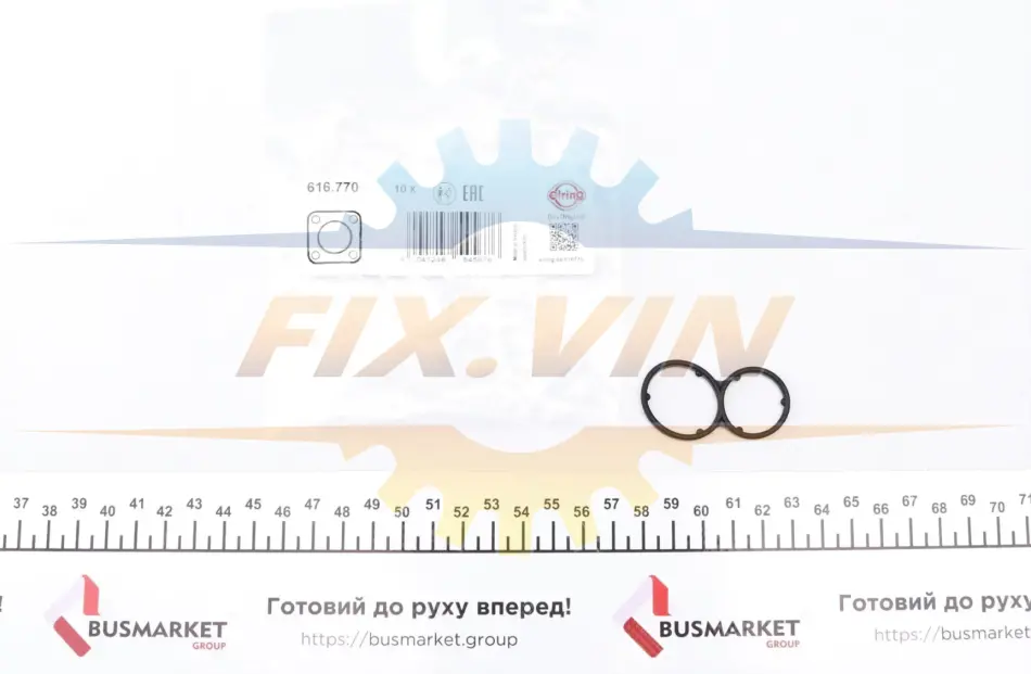 Прокладка корпусу фільтра масляного ELRING 616.770 (фото 1)