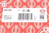 Прокладка впускний колектор HYUNDAI 2,0 CRDI D4EA (вир-во Elring) ELRING 650.220 (фото 2)