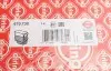 Комплект прокладок блок-картер двигуна AUDI/VW A4,A6,Passat 1,8T 95-05 ELRING 670730 (фото 22)