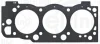 TOYOTA прокладка гбц лів. TUNDRA 3.4 99- ELRING 693220 (фото 1)