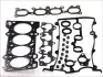 Комплект прокладок головки блоку циліндрів MAZDA 626 1,8-2,0 -97 ELRING 707100 (фото 1)
