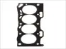 Прокладка головки блоку циліндрів TOYOTA Corolla 1,3-1,5 -00 ELRING 707860 (фото 1)