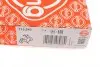 Монтажний комплект турбіни OPEL Astra G/Omega B/Vectra B \'\'2.2DTI \'\'00-08 ELRING 715.540 (фото 7)