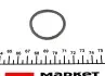 Кільце ущильнювач VAG -08 ELRING 828.963 (фото 1)