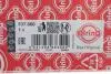 Прокладка ГБЦ Toyota Rav 4 V 2.0 VVTi 18- ELRING 837.860 (фото 2)