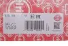 Прокладка корпус впускного колектора NISSAN 3,5 V6 VQ35DE (вир-во Elring) ELRING 878.790 (фото 2)