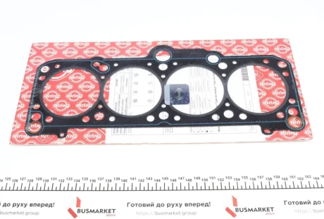 Прокладка, головка циліндра VW T4 2,0 AAC/PD (вир-во Elring) ELRING 915.688