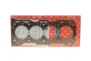 Прокладка ГБЦ Suzuki Vitara 1.6 88-99/Grand Vitara 1.6 98-03 (1.2mm) ELRING 920.142 (фото 1)