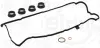 Комплект прокладок кришки голівки циліндрів FIAT/JEEP ELRING 944170 (фото 1)
