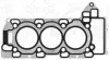Прокладка, головка блоку циліндрів праворуч LAND ROVER 3.0 V6 24V 306PS(AJ126) 13- (вир-во Elring) ELRING 947.590 (фото 1)