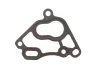 Прокладка насосу масляного Audi Q5/Q8/VW Touareg 16- ELRING 964400 (фото 1)