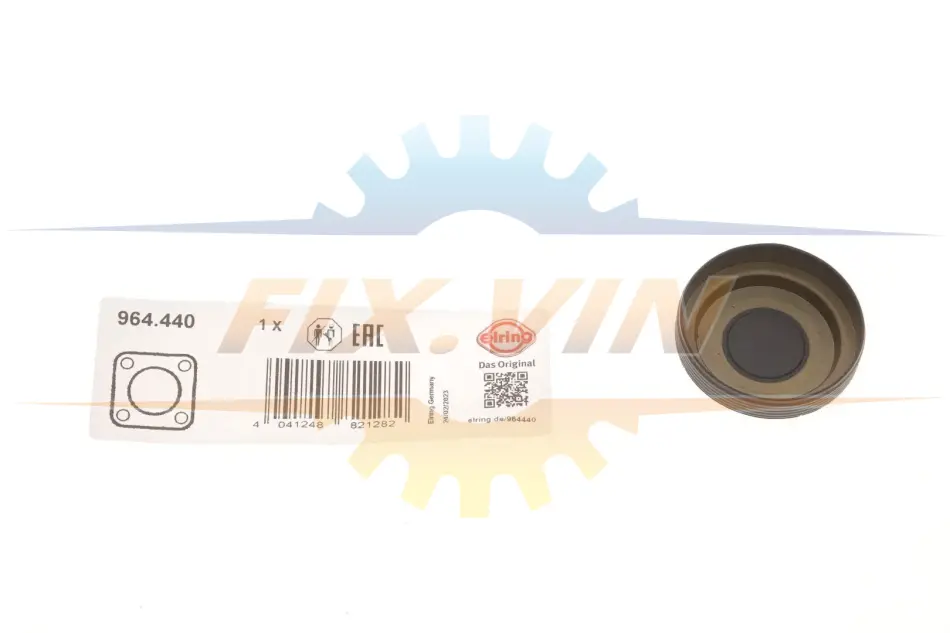 Кришка картера CITROEN/OPEL/PEUGEOT \'\'1.2VTI EB2 \'\'12>> ELRING 964440 (фото 1)