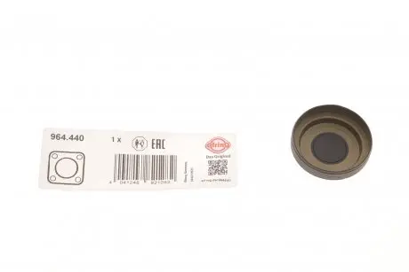 Кришка картера CITROEN/OPEL/PEUGEOT \'\'1.2VTI EB2 \'\'12>> ELRING 964440