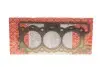 Прокладка головки блока циліндрів CITROEN/PEUGEOT/RANGE Rover 1.17mm 3.0 09-18 ELRING 980550 (фото 1)